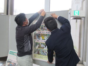 加西市役所に活動パネルを展示しました。