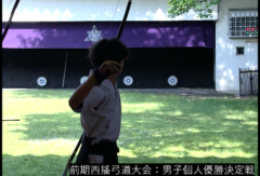 弓道部　R7年度　前期西播大会　結果報告