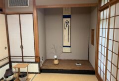 茶華道部　お茶会