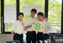 サイエンス部活動報告