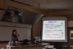 保健衛生講習会