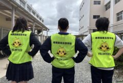 ボランティア活動用のビブスが完成しました。