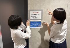 園芸科　「キャッチ＋」に生出演！